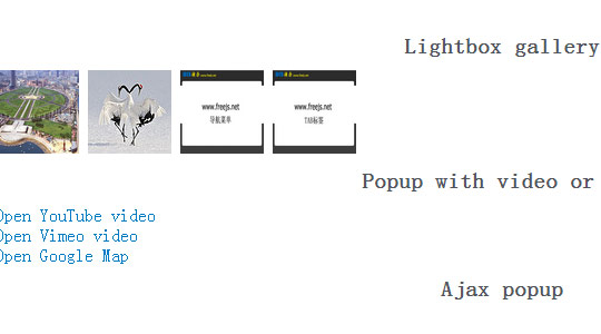 popup 弹出层弹出窗口 包括图片组浏览,ajax载入,地图等