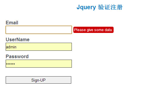 Jquery 验证注册