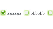 jquery 美化input checkbox 复选框