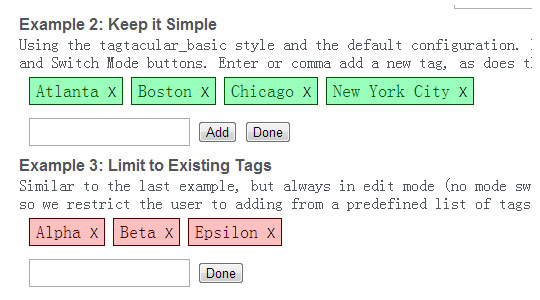 jquery 添加/删除tag