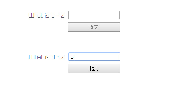表单验证，计算相加值 计算和验证表单