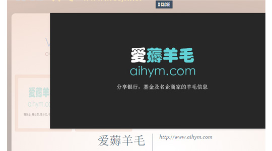 纯css lightbox 鼠标经过显示隐藏层 点击放大图片带标题