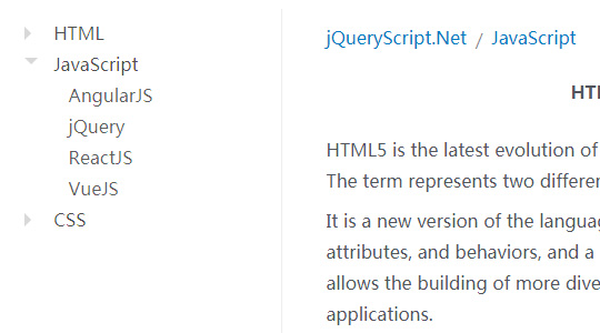 侧边栏手风琴式折叠菜单