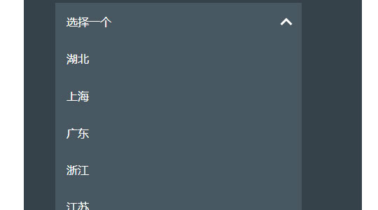 简单的select美化 模拟select效果